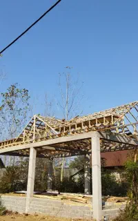 حلب زنی نجاری .سربندی .سقف کاذب .رابیتس ناودان.