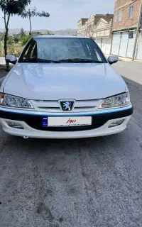 پارس دوگانه 95