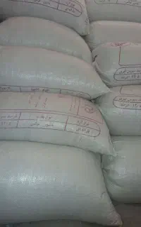 کاه یونجه