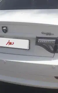 دربستی مرز مهران خسروی