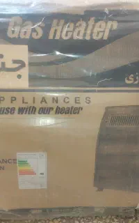بخاری نو در کارتون