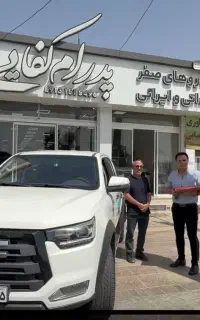 استخدام نیروی کار درنمایشگاه ماشین