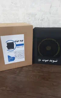 اکو اسپیکر