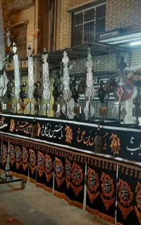 فروش علامت