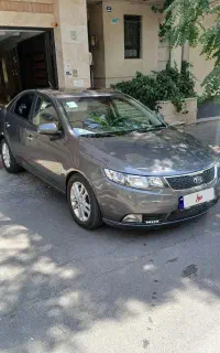 کیا سراتو اپشنال ۹۷