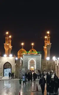 تور زیارتی کربلا
