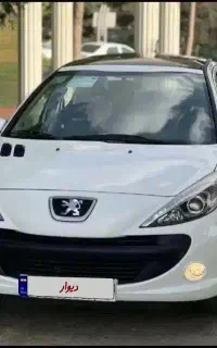 207پانورما مدل 1402