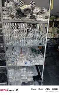 پخش عمده لاین نوری سنگین و متوسط