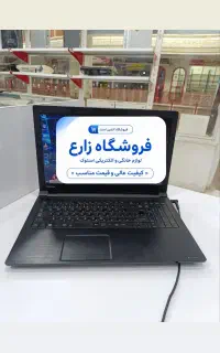 لپتاپ توشیبا (نقدواقساط)