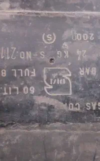 کپسول ال پی جی
