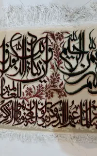 فرش دستباف تبریز