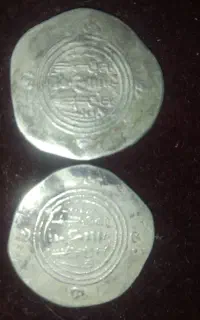 سکه قدیمی..