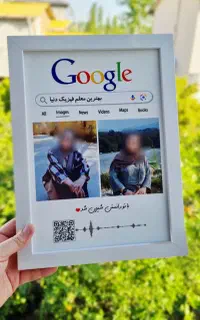 گیفت هدیه تولد سالگرد عقد روز معلم قاب عکس موزیکال