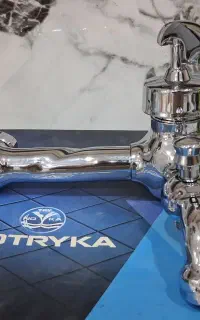 شیر حمام نو نو