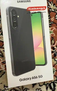 گوشی سامسونگ A56