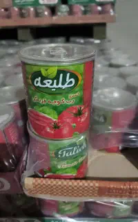 نمایندگی رب طلیعه در زنجان