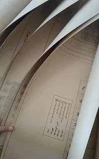 فروش الگوی اماده