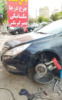 تراش دیسک چرخ درجا