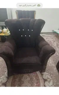 مبل کارکرده