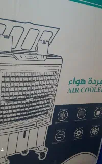 کولر آبی بزرگ فقط بیست روز کار کرده نو
