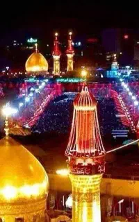 کربلا