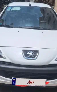 ۲۰۷ اتومات سقف فلز با رینگ مدل ۱۴۰۴ نقد و اقساط