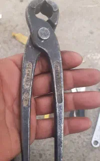 اچار