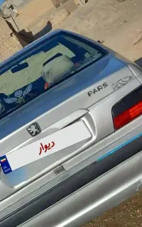 پژو پارس مدل 84