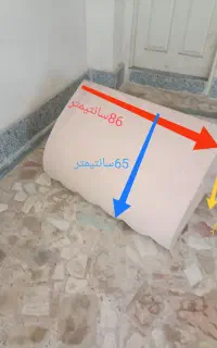 سایبان کولر پنجره ای کاملا سالم