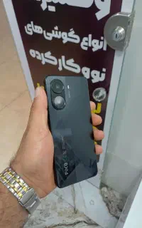 پوکو x 7 پرو