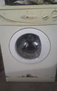 لباسشویی آبسال
