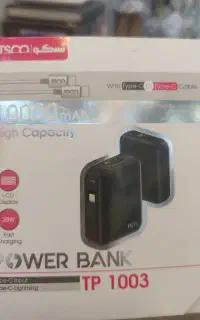 پاور بانک تسکو