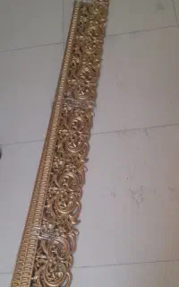 کتیبه پرده