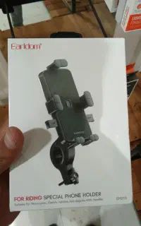 هولدر موتور و دوچرخه