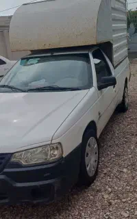 آریسان  مسقف