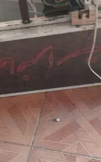 تابلو  غذا حاضر است