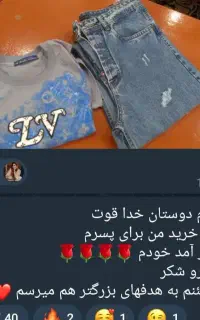 آموزش درآمدزایی در منزل