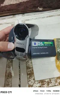 دوربین SONY در حد نو