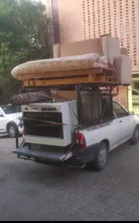 وانت تلفنی