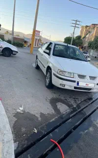 سمندمولتی پلکس