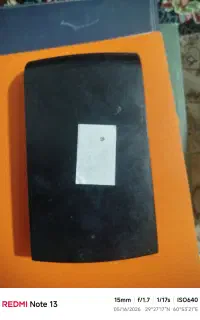هارد اکسترنال