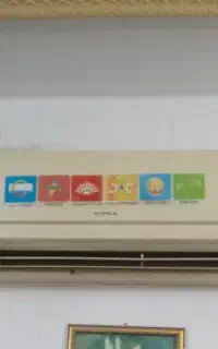 کولر ۳۰۰۰۰