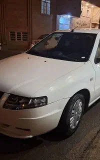 سورن دوگانه سوز