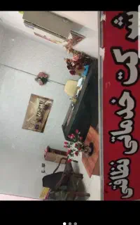 شرکت نظافتی خانه تخلیه* راه پله *تازه ساز تخفیف ۲۰