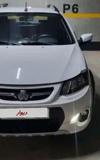 کوئیک فول پلاس