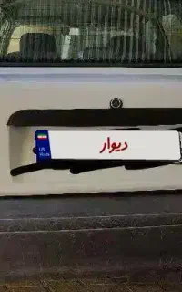 پراید ۱۳۱مدل ۸۹شاسی پلم