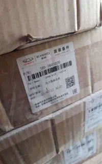 دیسک ام وی ام mvm x22 اصلی شرکتی