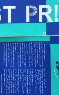 فروش بسته های برگه A4 به قیمت عمده