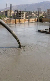 کف سازی هگمتان