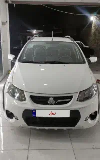کوییک 1400
